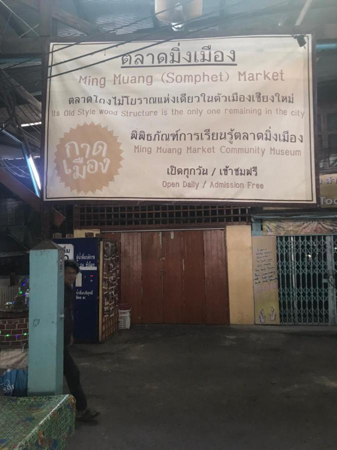 The Corner Inn Chiang Mai Extérieur photo